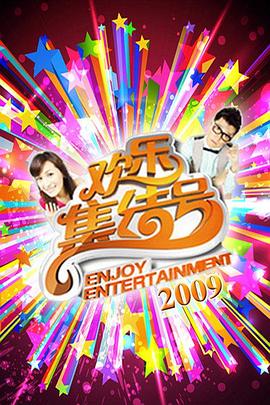 成都优化网站运营招聘