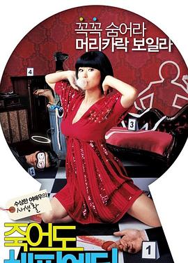 软件网站优化服务如何