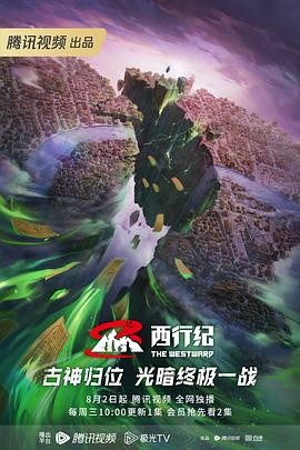 北碚区seo优化项目