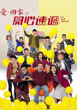 东莞网站优化推广公司